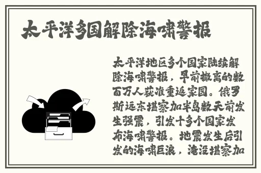 糖心vlogios官方